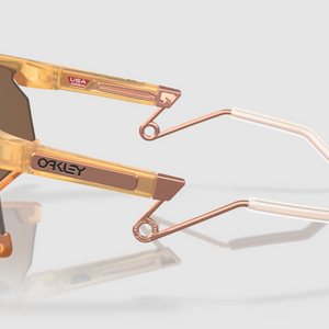 Gafas Oakley BXTR Metal Transparent Curry Prizm Bronze