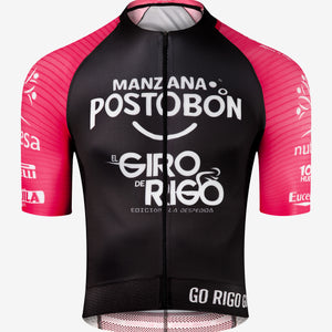 Jersey de Ciclismo KM200 El Giro de Rigo Edicion La Despedida