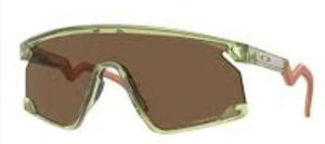 Gafas Oakley BXTR